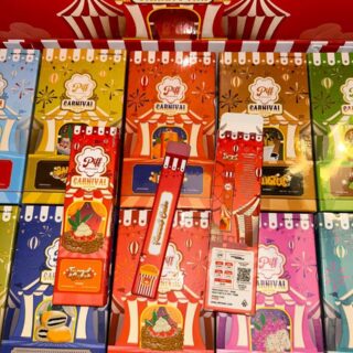 Piff Carnival Disposable